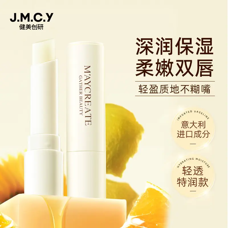 Maya Create Moisturizing Lip Balm for Women - Image 3