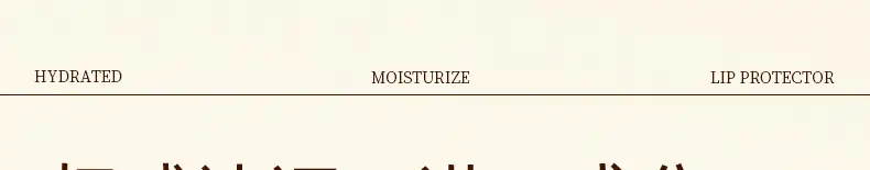 Maya Create Moisturizing Lip Balm for Women — feature 11