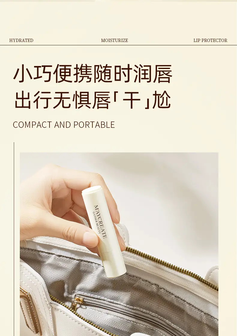 Maya Create Moisturizing Lip Balm for Women — feature 18