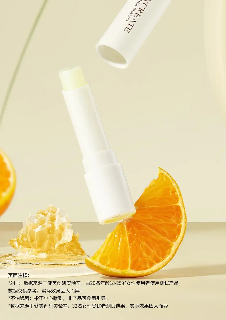 Maya Create Moisturizing Lip Balm for Women — feature 20