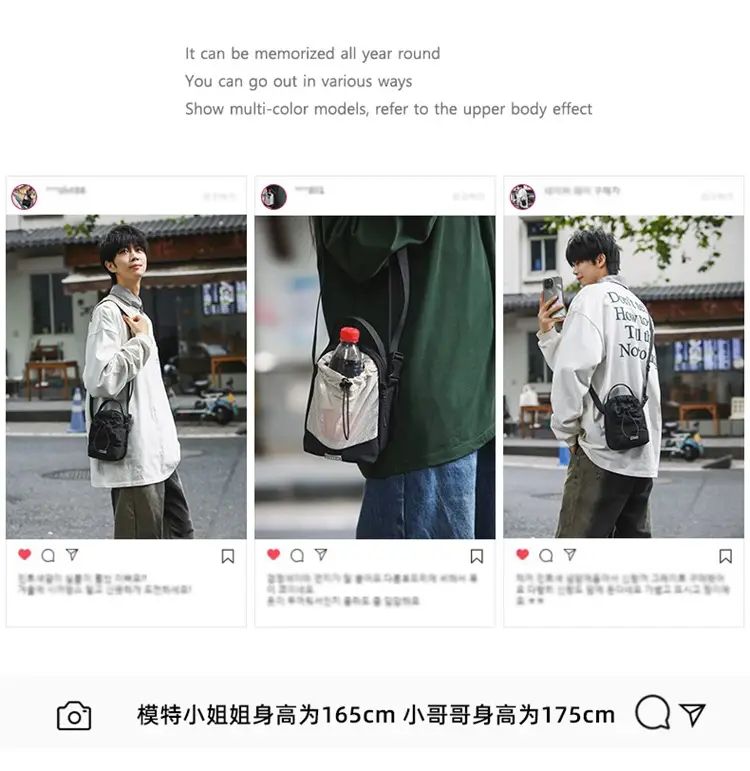 Black Crossbody Phone Bag for Men Lightweight Mobile Carry — feature 2