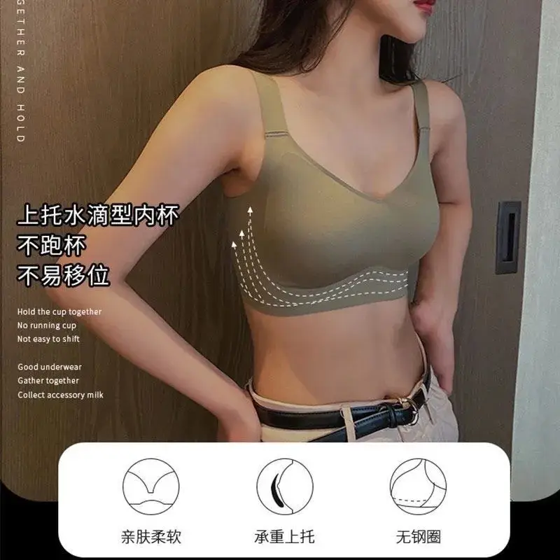 Green Non-Stick Large Chest Small Underwear Women — feature 3