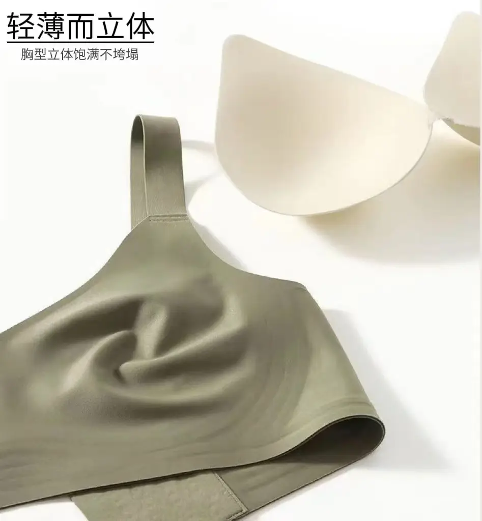 Green Non-Stick Large Chest Small Underwear Women — feature 8