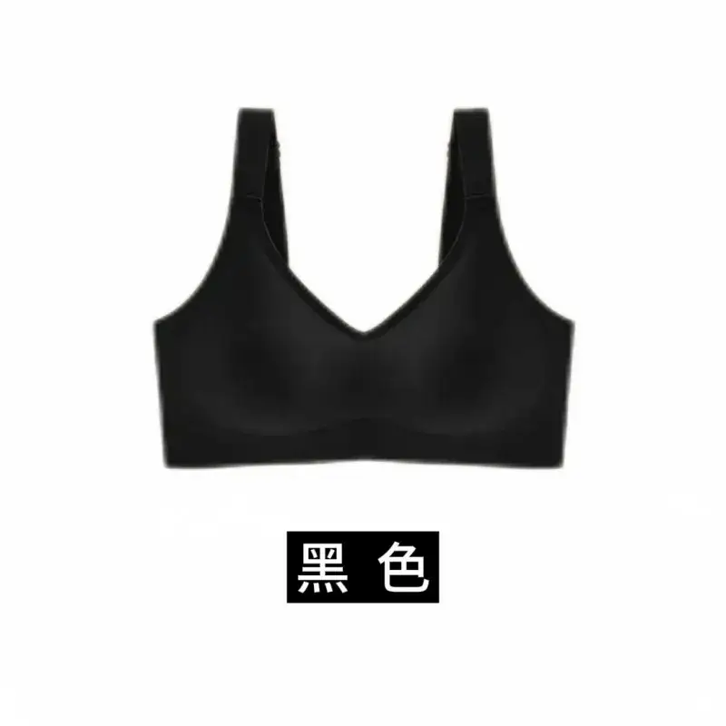 Green Non-Stick Large Chest Small Underwear Women
