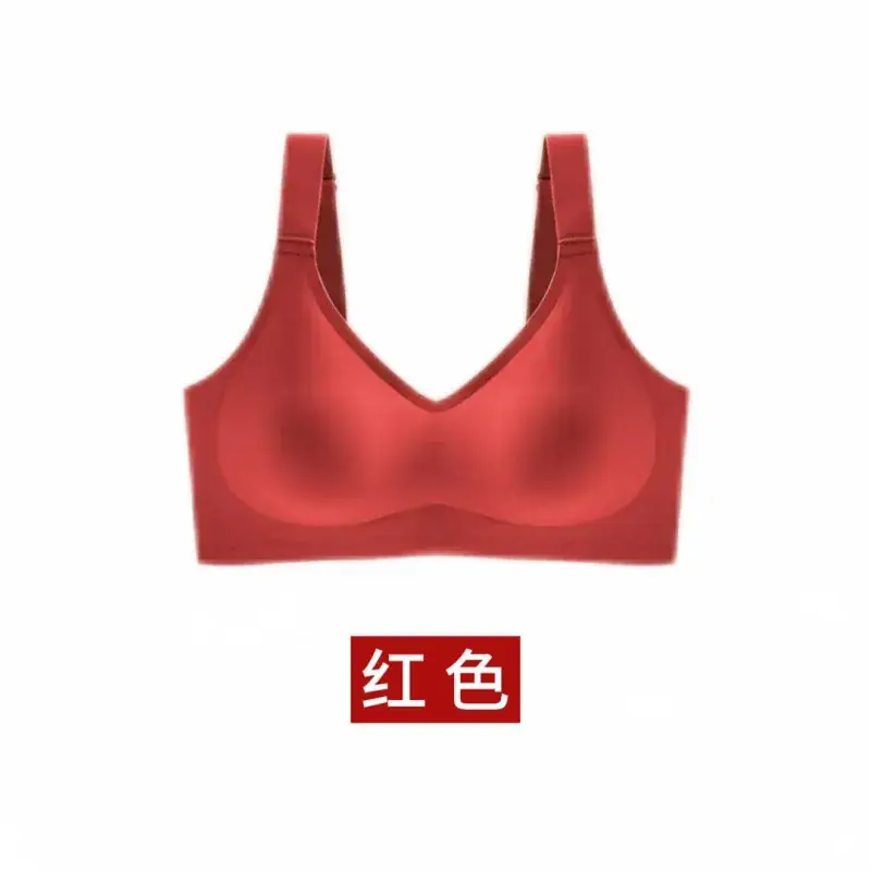 Green Non-Stick Large Chest Small Underwear Women