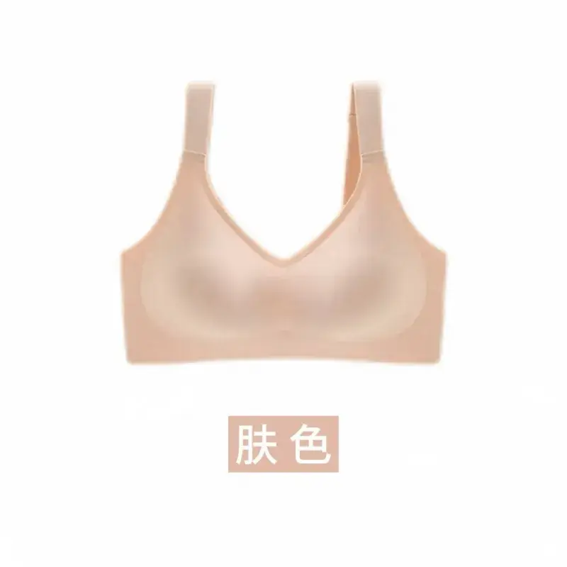 Green Non-Stick Large Chest Small Underwear Women