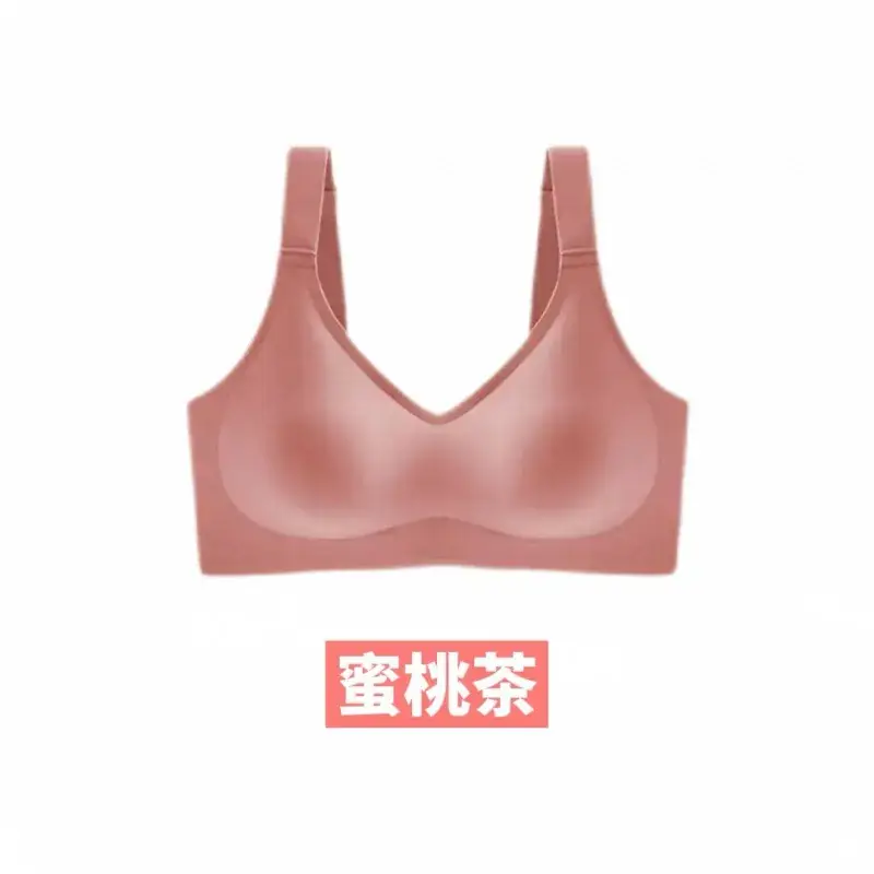 Green Non-Stick Large Chest Small Underwear Women