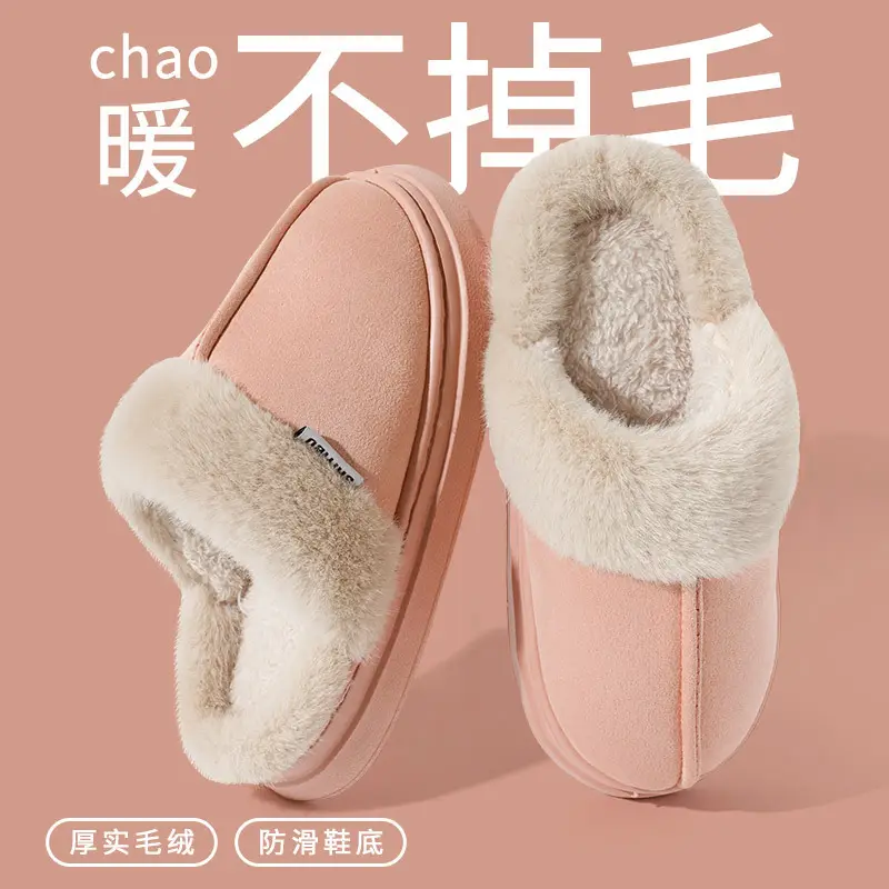 Women Cross-Border Woolen Slippers Winter Indoor Thick Non-Slip - Image 6