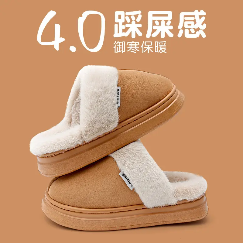 Women Cross-Border Woolen Slippers Winter Indoor Thick Non-Slip - Image 7