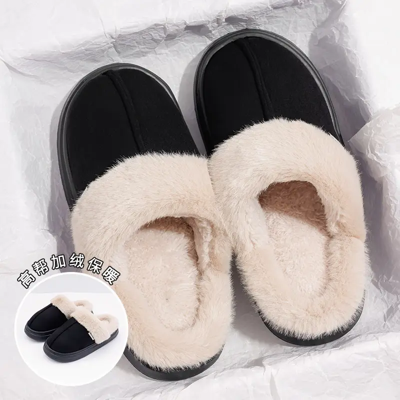 Women Cross-Border Woolen Slippers Winter Indoor Thick Non-Slip — feature 2