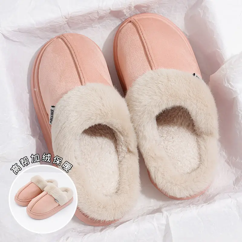 Women Cross-Border Woolen Slippers Winter Indoor Thick Non-Slip — feature 3