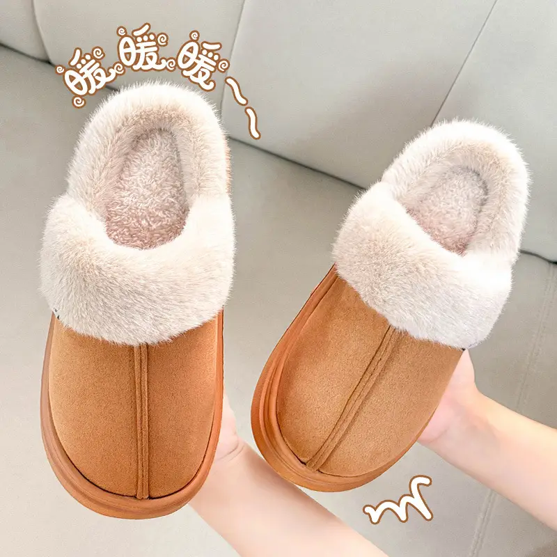 Women Cross-Border Woolen Slippers Winter Indoor Thick Non-Slip — feature 7
