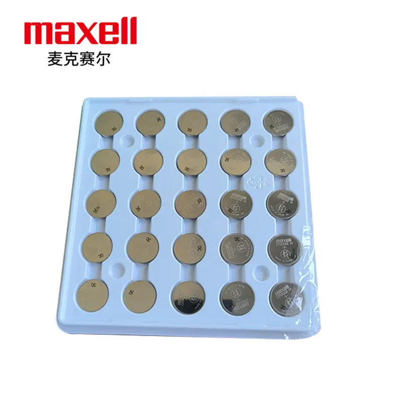 Maxell Maxell original CR2032H button battery 3V industrial car key remote control battery