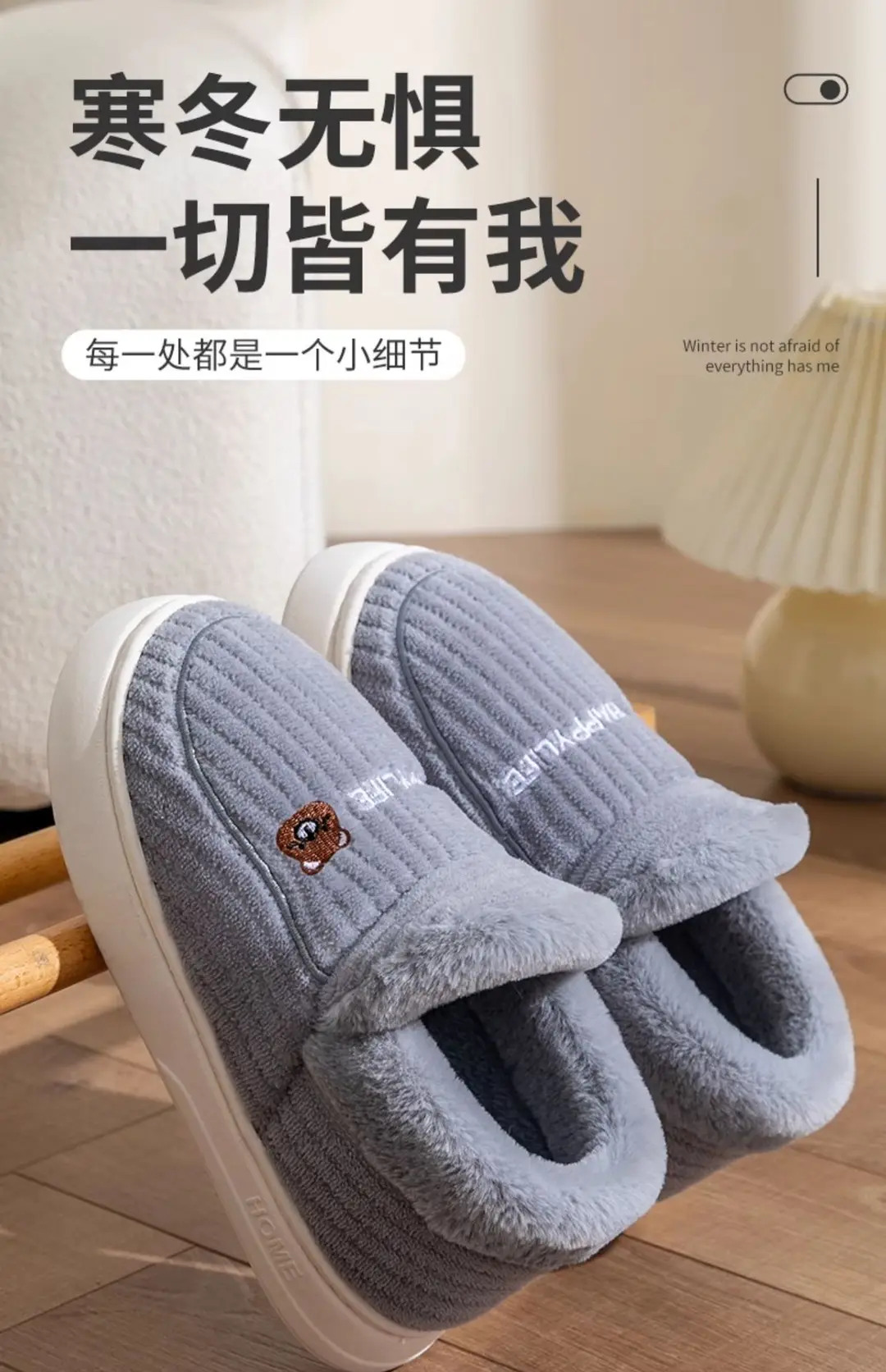 plus size Thickened Winter Cotton Slippers for Men fleece-lined Outer Wearing Home Warm Thick Sole Non-slip Cotton Shoes with Free Shipping for Women — feature 1