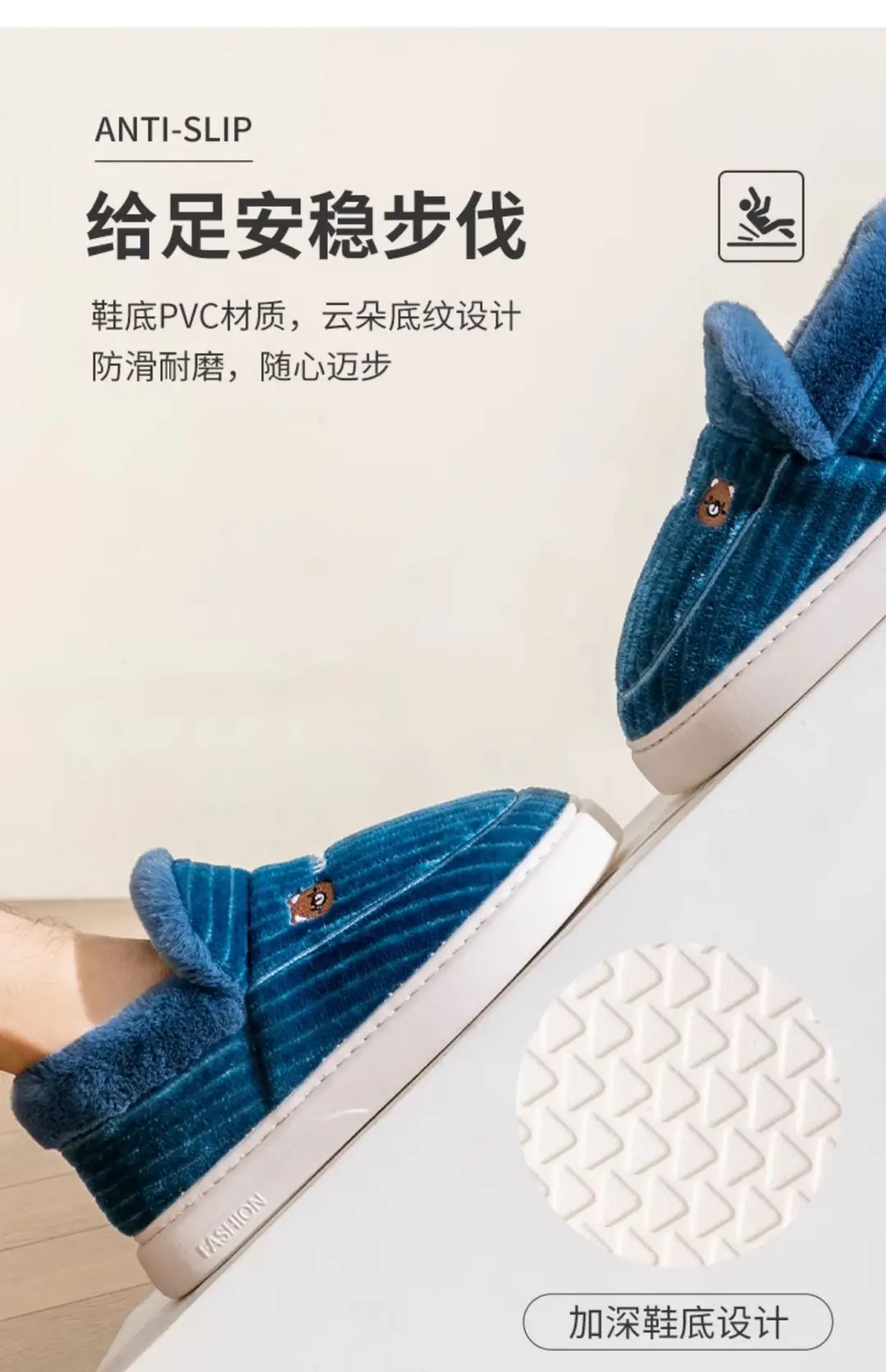 plus size Thickened Winter Cotton Slippers for Men fleece-lined Outer Wearing Home Warm Thick Sole Non-slip Cotton Shoes with Free Shipping for Women — feature 10