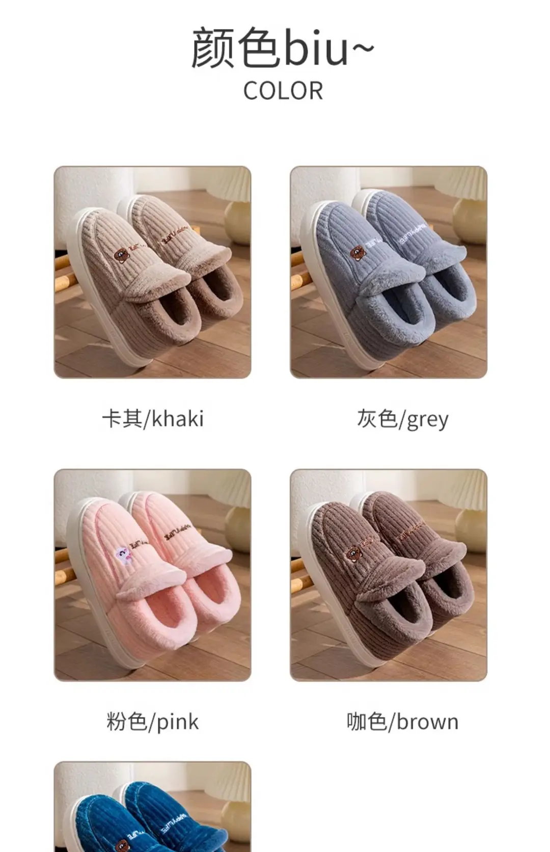 plus size Thickened Winter Cotton Slippers for Men fleece-lined Outer Wearing Home Warm Thick Sole Non-slip Cotton Shoes with Free Shipping for Women — feature 17