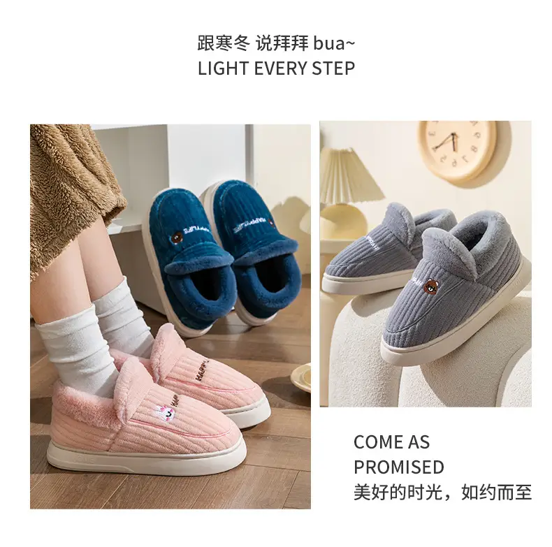 plus size Thickened Winter Cotton Slippers for Men fleece-lined Outer Wearing Home Warm Thick Sole Non-slip Cotton Shoes with Free Shipping for Women — feature 23