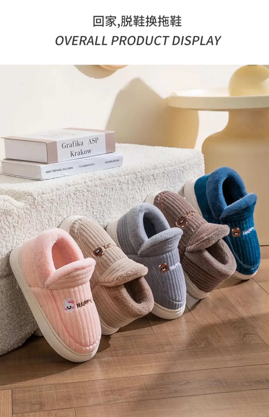 plus size Thickened Winter Cotton Slippers for Men fleece-lined Outer Wearing Home Warm Thick Sole Non-slip Cotton Shoes with Free Shipping for Women — feature 25