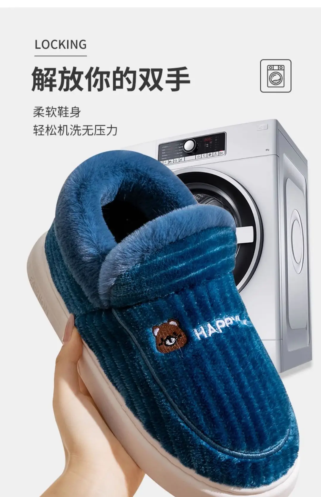 plus size Thickened Winter Cotton Slippers for Men fleece-lined Outer Wearing Home Warm Thick Sole Non-slip Cotton Shoes with Free Shipping for Women — feature 8