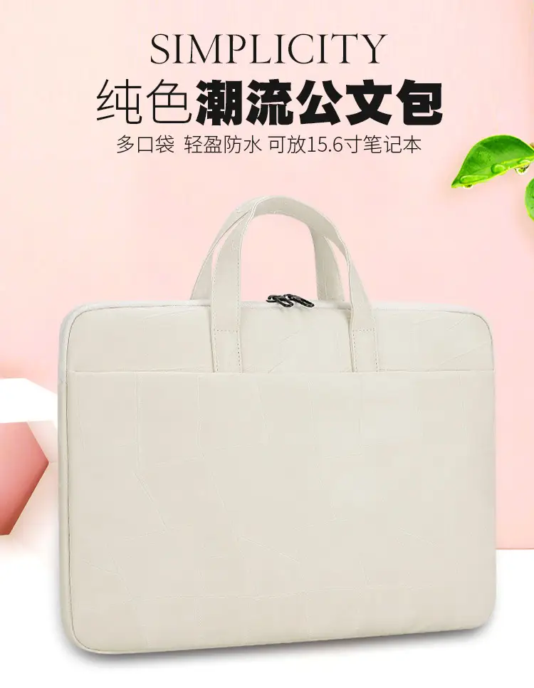 Black Cuff Leather Laptop Shoulder Bag Business Commuter — feature 1