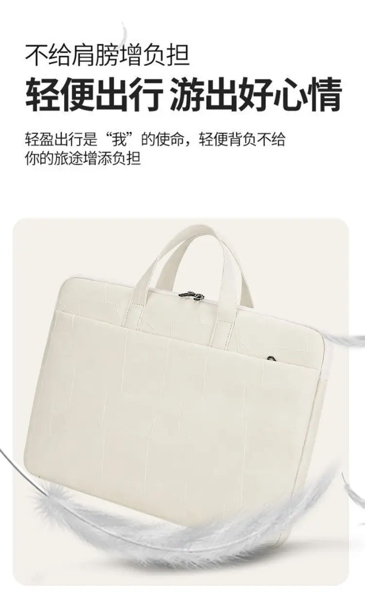 Black Cuff Leather Laptop Shoulder Bag Business Commuter — feature 6