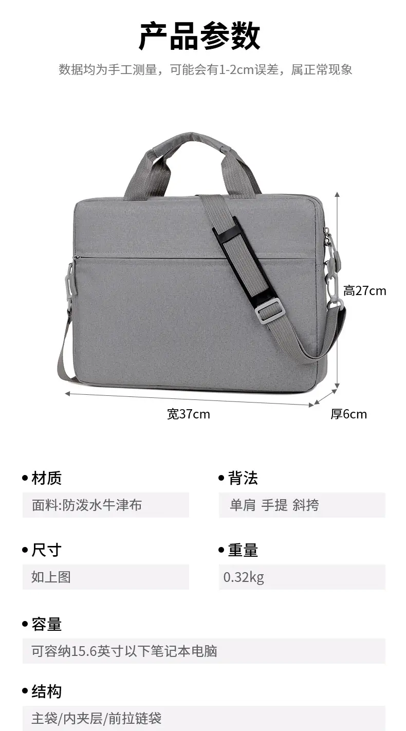 Lightweight Laptop Bag Grey Shoulder Crossbody — feature 2