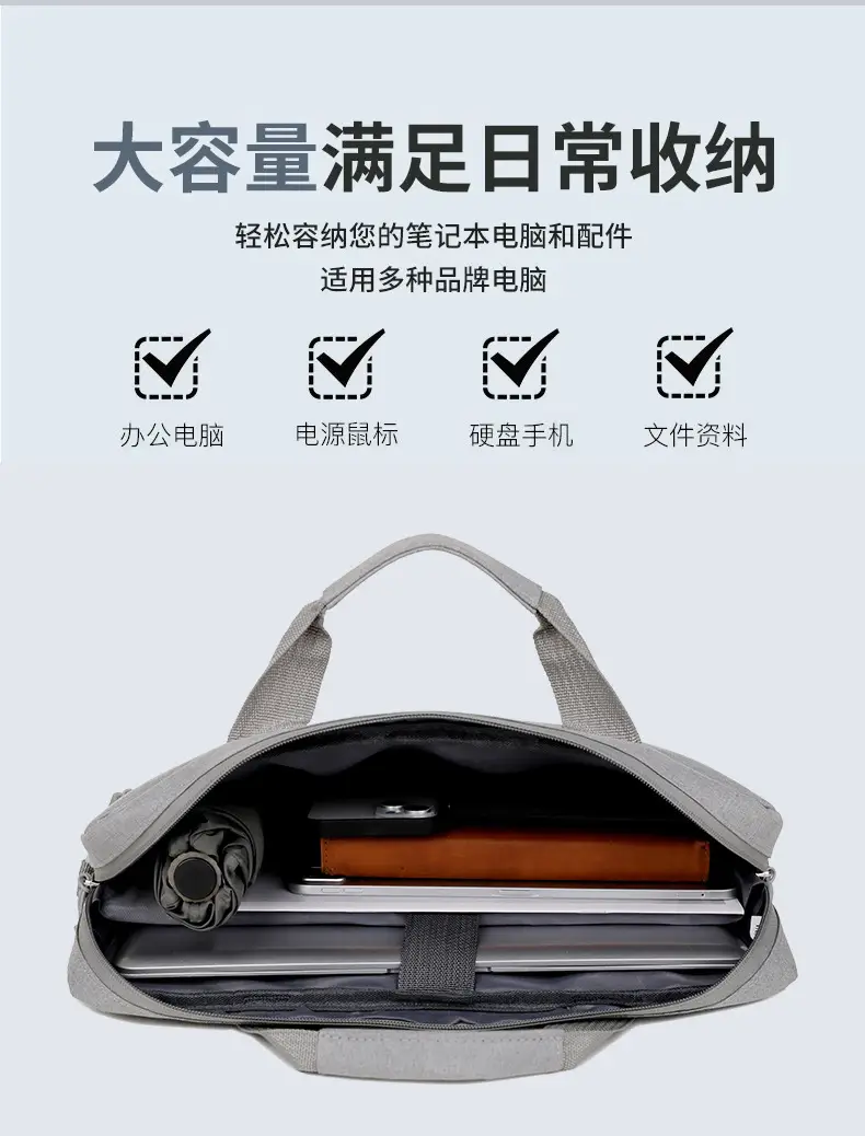 Lightweight Laptop Bag Grey Shoulder Crossbody — feature 9