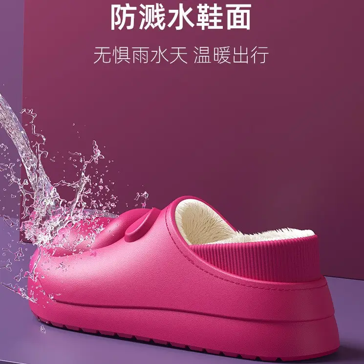 Pink Bear Design Women's Winter Sneakers with Thick Non-Slip Sole - Image 7