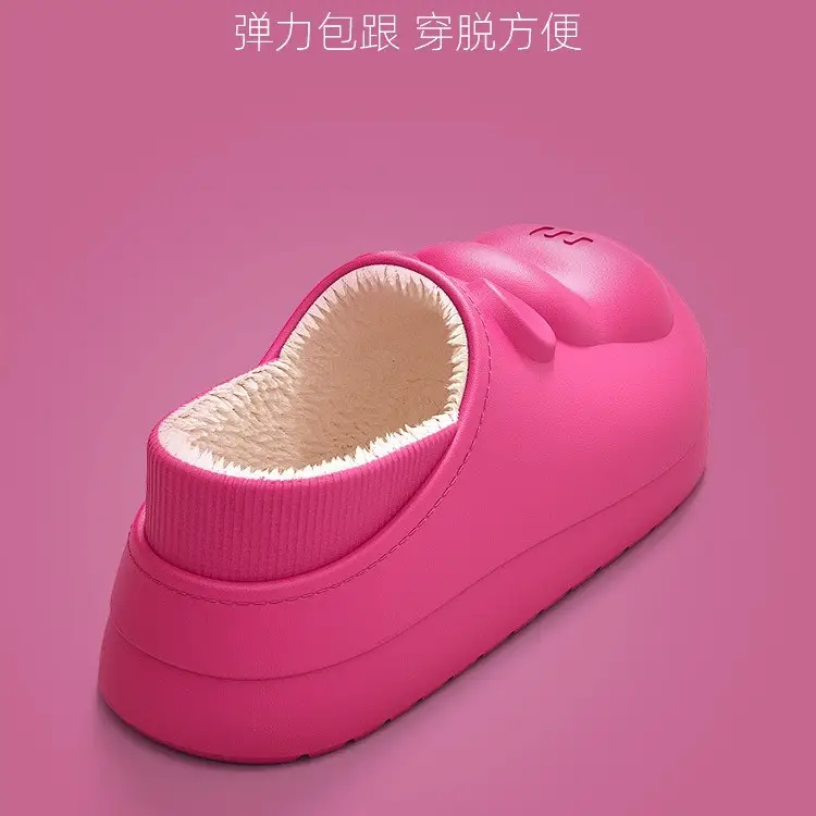 Pink Bear Design Women's Winter Sneakers with Thick Non-Slip Sole - Image 8
