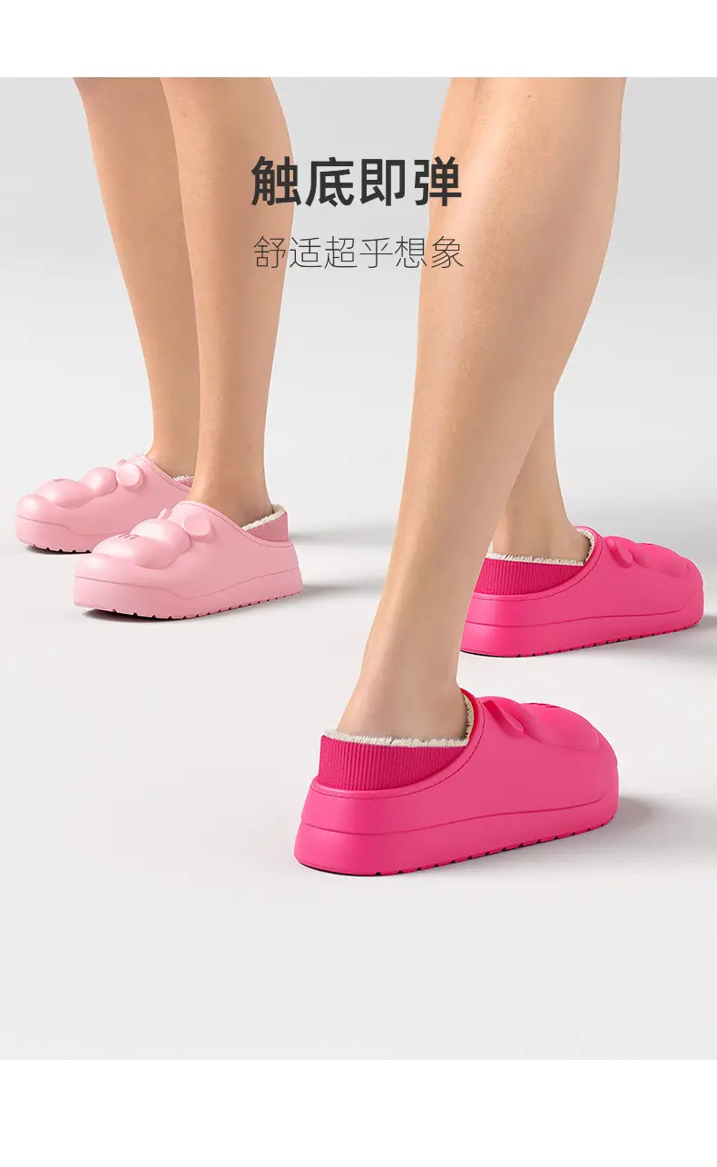 Pink Bear Design Women's Winter Sneakers with Thick Non-Slip Sole — feature 8