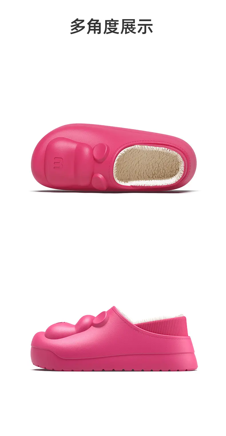 Pink Bear Design Women's Winter Sneakers with Thick Non-Slip Sole — feature 9