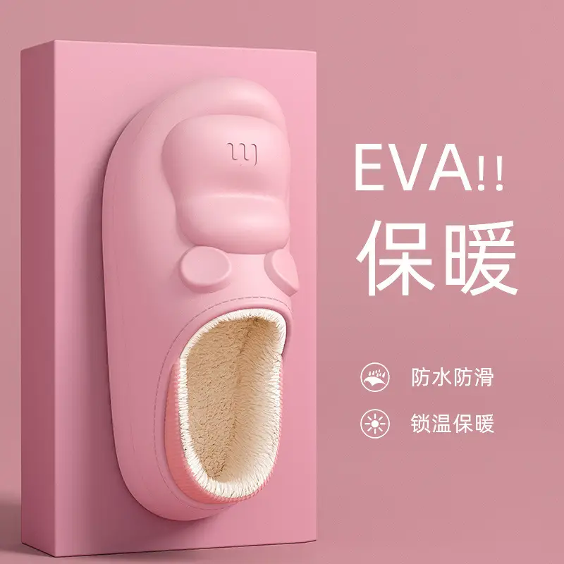 Pink Bear Design Women's Winter Sneakers with Thick Non-Slip Sole - Image 3