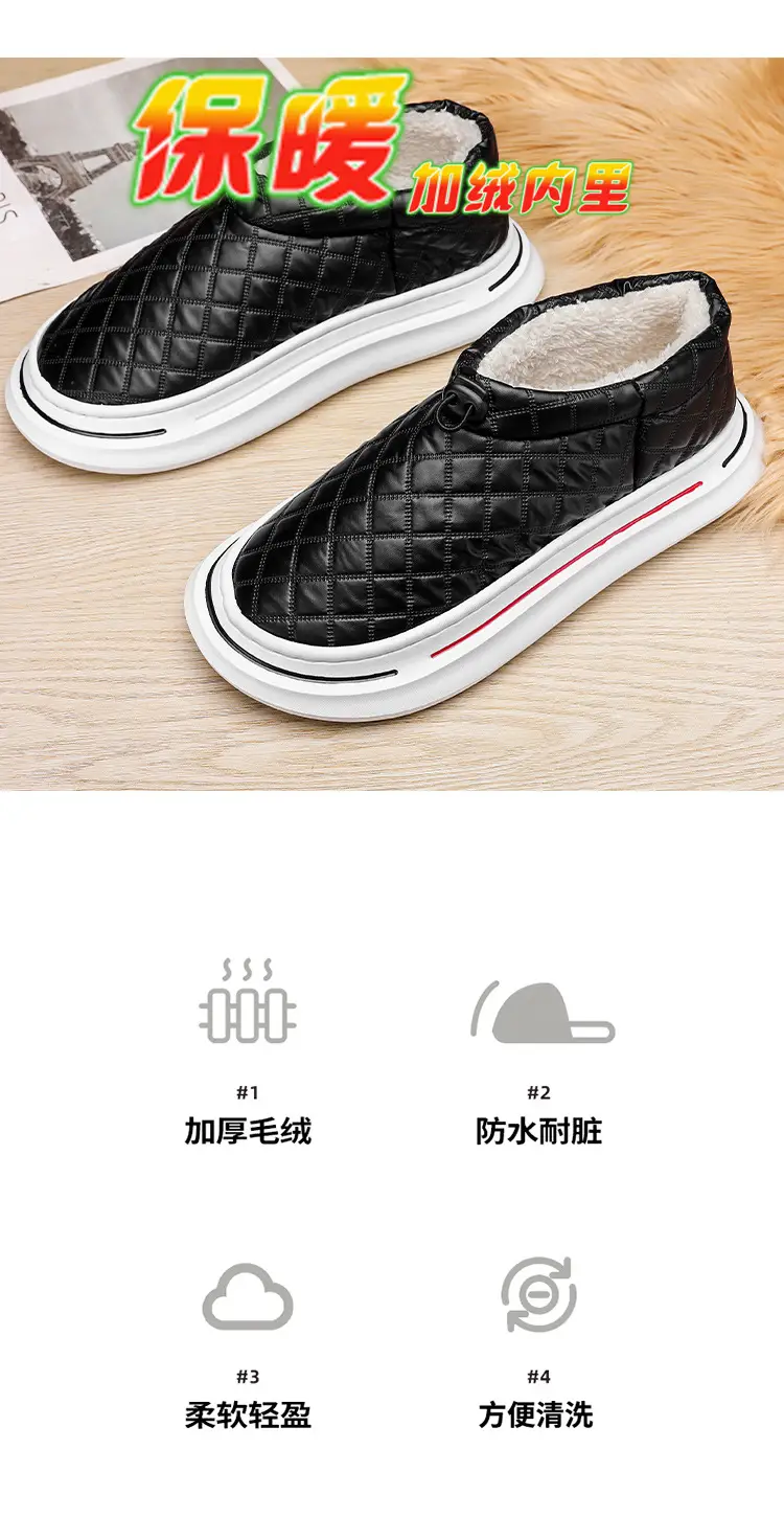 Cotton Slippers Autumn and Winter New Home Indoor Couple Plus Velvet Bag with Cotton Shoes Thick Sole Dung Feeling Maomao Bread Shoes — feature 2