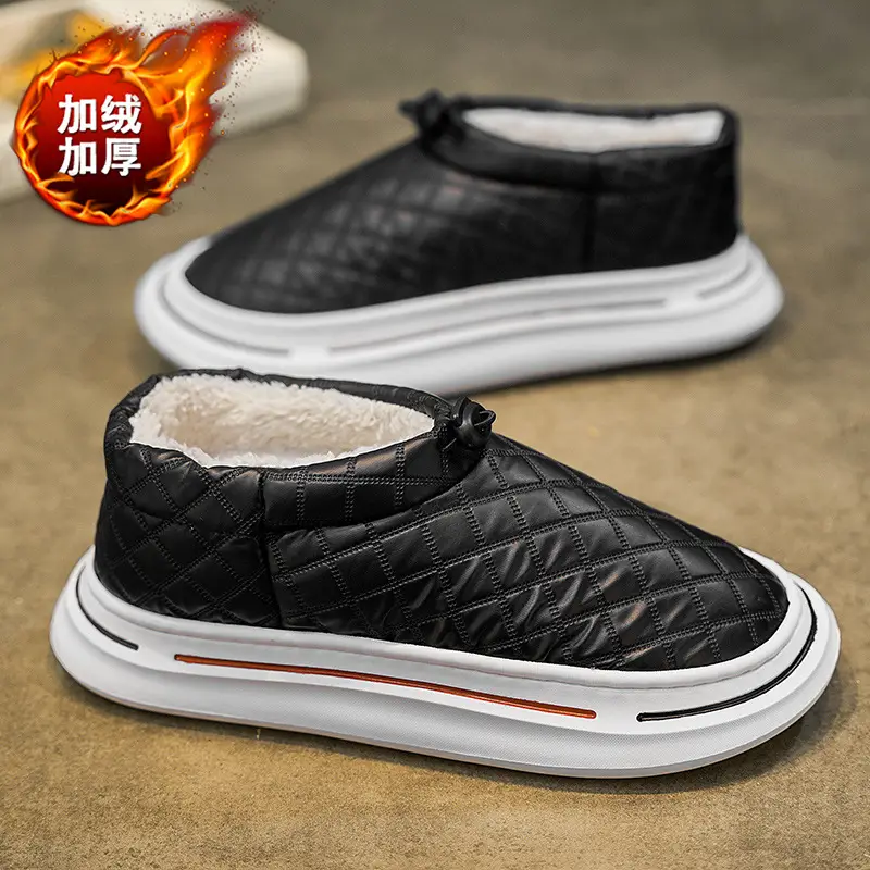 Cotton Slippers Autumn and Winter New Home Indoor Couple Plus Velvet Bag with Cotton Shoes Thick Sole Dung Feeling Maomao Bread Shoes