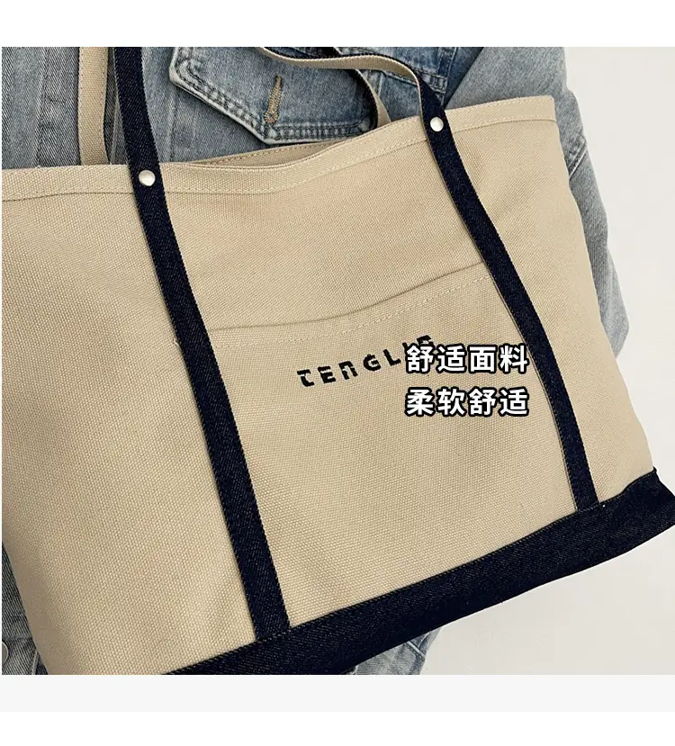 Canvas Large Capacity Shoulder Bag for Women 2026 — feature 5
