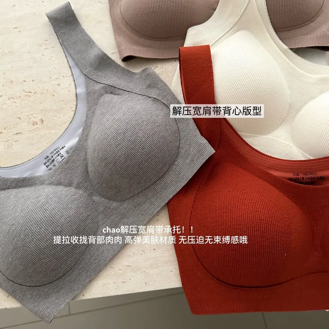 Oxygen Cotton 3D Lifting Underwear Women's Seamless - Image 8