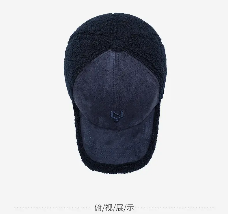 Pink Teddy Velvet Baseball Cap for Men Women — feature 12