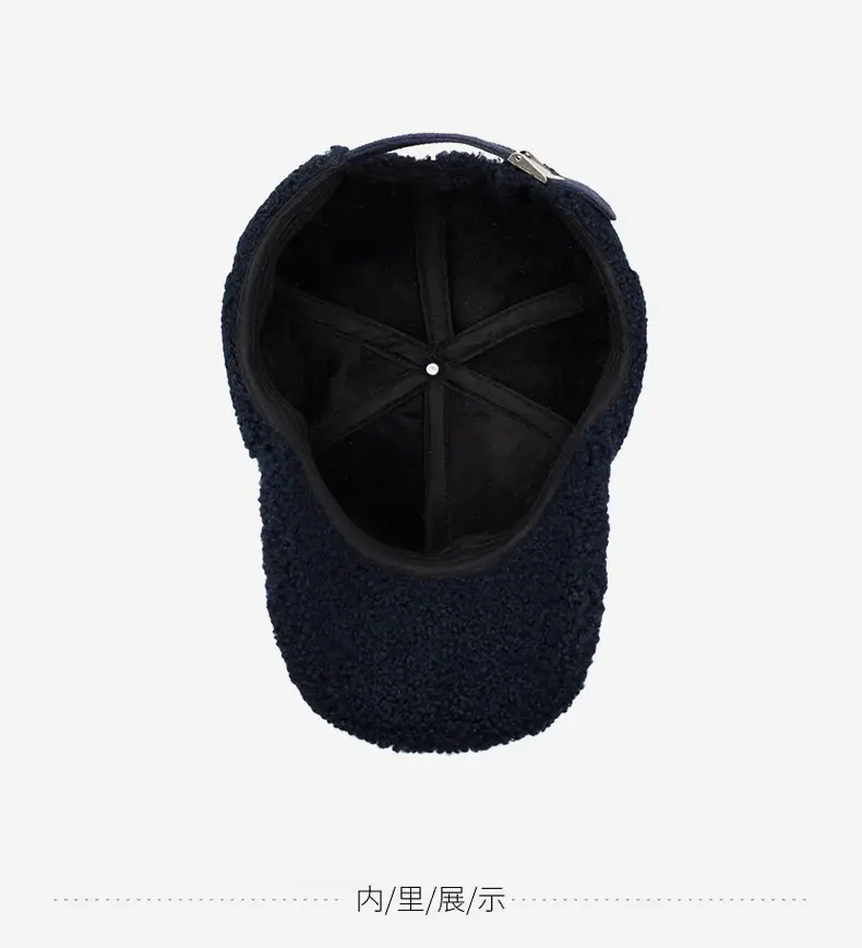 Pink Teddy Velvet Baseball Cap for Men Women — feature 13