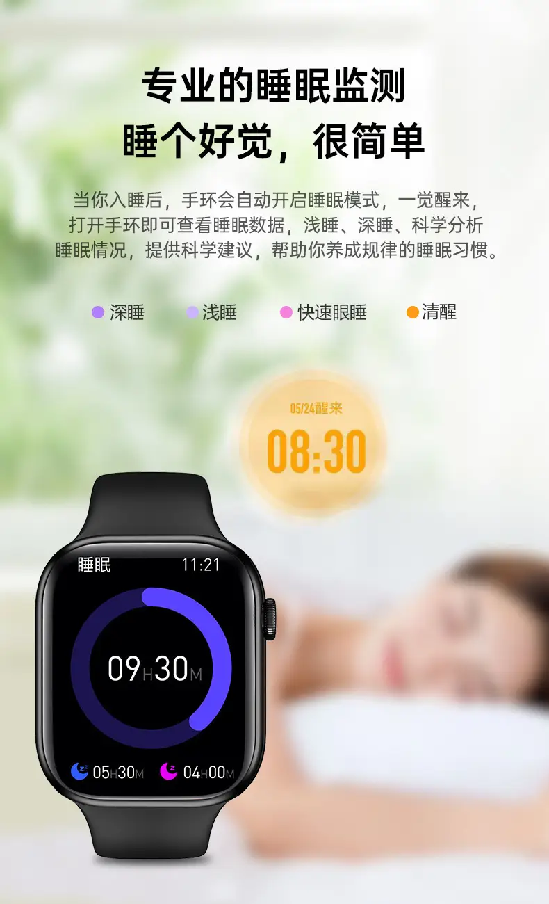 Cross-Border Huaqiangbei S10 Smart Watch Bluetooth Sports Heart Rate Blood Pressure Blood Oxygen Health Watch Watch Top — feature 10