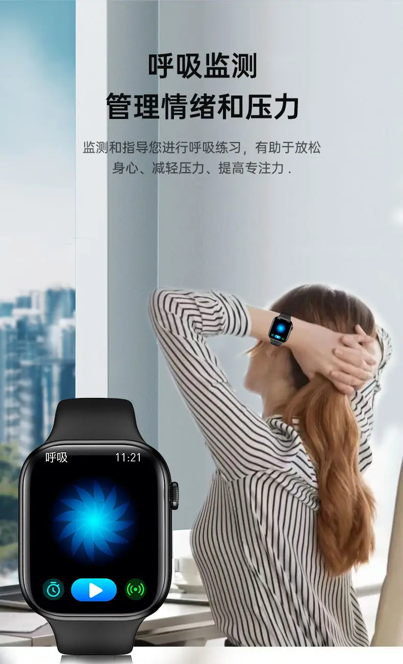 Cross-Border Huaqiangbei S10 Smart Watch Bluetooth Sports Heart Rate Blood Pressure Blood Oxygen Health Watch Watch Top — feature 11