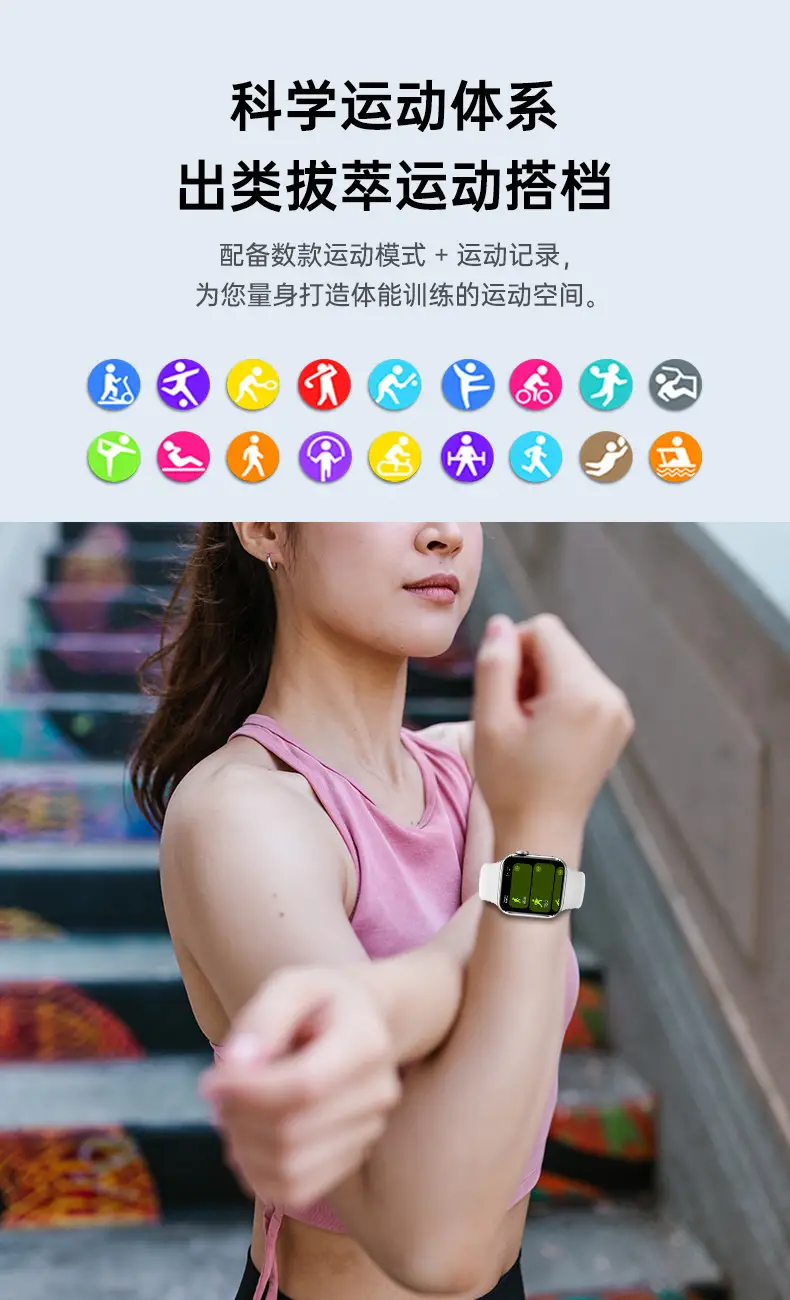 Cross-Border Huaqiangbei S10 Smart Watch Bluetooth Sports Heart Rate Blood Pressure Blood Oxygen Health Watch Watch Top — feature 13