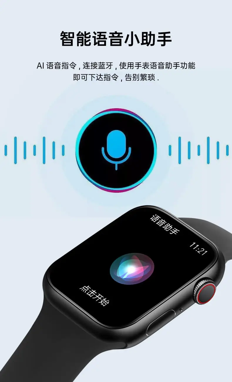 Cross-Border Huaqiangbei S10 Smart Watch Bluetooth Sports Heart Rate Blood Pressure Blood Oxygen Health Watch Watch Top — feature 14