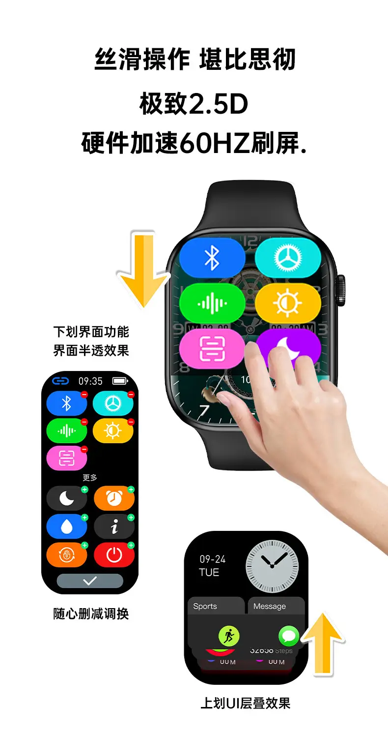 Cross-Border Huaqiangbei S10 Smart Watch Bluetooth Sports Heart Rate Blood Pressure Blood Oxygen Health Watch Watch Top — feature 15