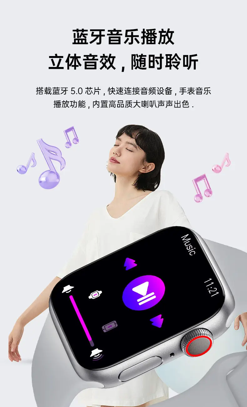 Cross-Border Huaqiangbei S10 Smart Watch Bluetooth Sports Heart Rate Blood Pressure Blood Oxygen Health Watch Watch Top — feature 16