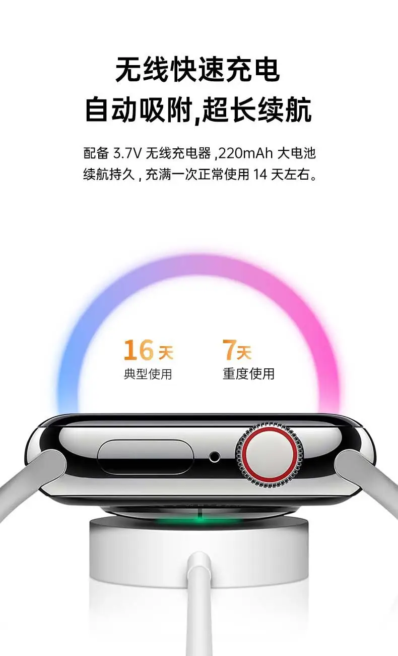 Cross-Border Huaqiangbei S10 Smart Watch Bluetooth Sports Heart Rate Blood Pressure Blood Oxygen Health Watch Watch Top — feature 17