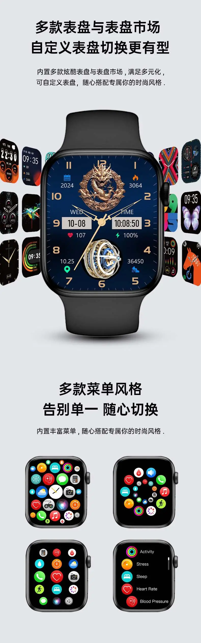 Cross-Border Huaqiangbei S10 Smart Watch Bluetooth Sports Heart Rate Blood Pressure Blood Oxygen Health Watch Watch Top — feature 20