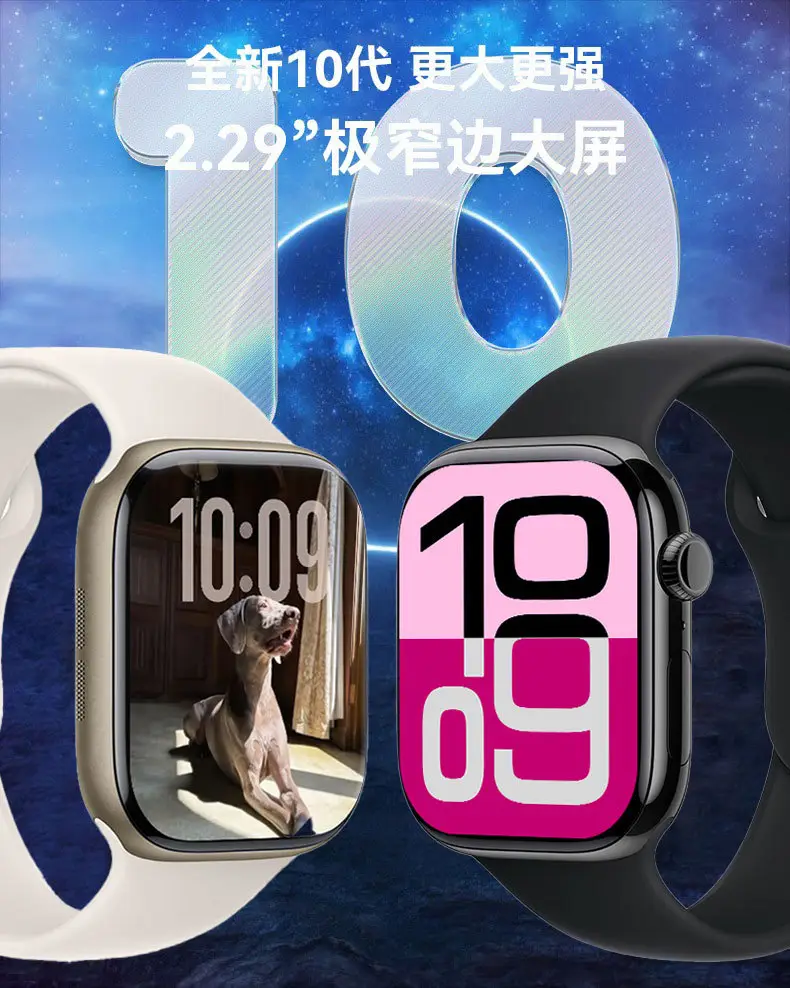 Cross-Border Huaqiangbei S10 Smart Watch Bluetooth Sports Heart Rate Blood Pressure Blood Oxygen Health Watch Watch Top — feature 3
