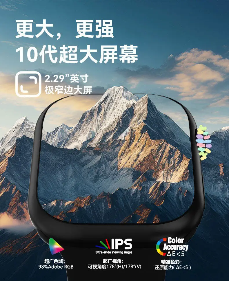 Cross-Border Huaqiangbei S10 Smart Watch Bluetooth Sports Heart Rate Blood Pressure Blood Oxygen Health Watch Watch Top — feature 4
