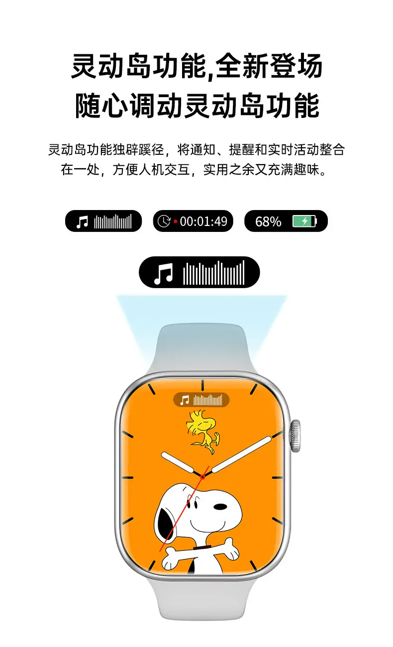 Cross-Border Huaqiangbei S10 Smart Watch Bluetooth Sports Heart Rate Blood Pressure Blood Oxygen Health Watch Watch Top — feature 7