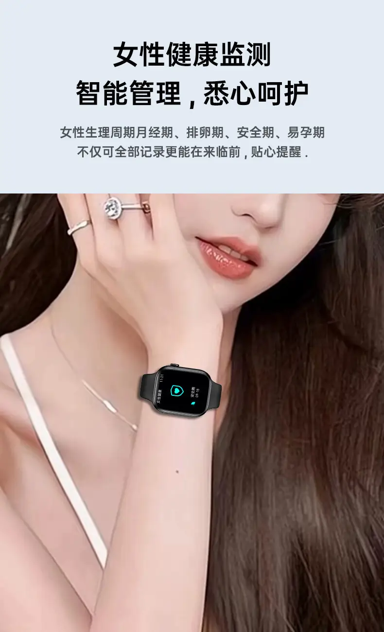 Cross-Border Huaqiangbei S10 Smart Watch Bluetooth Sports Heart Rate Blood Pressure Blood Oxygen Health Watch Watch Top — feature 9